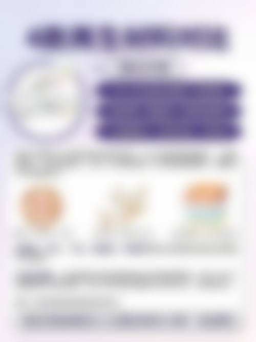 疤痕可以切除后再缝合吗？可以！适合增生或凹陷明显疤痕，精细缝合改善形态且不易留疤 