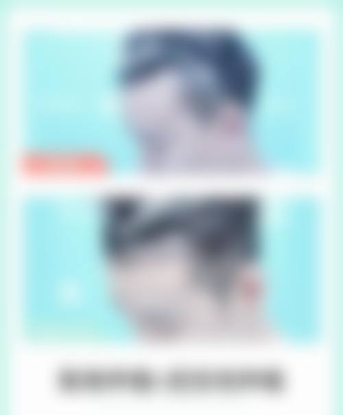 上海薇琳植发真人口碑评价怎么样?