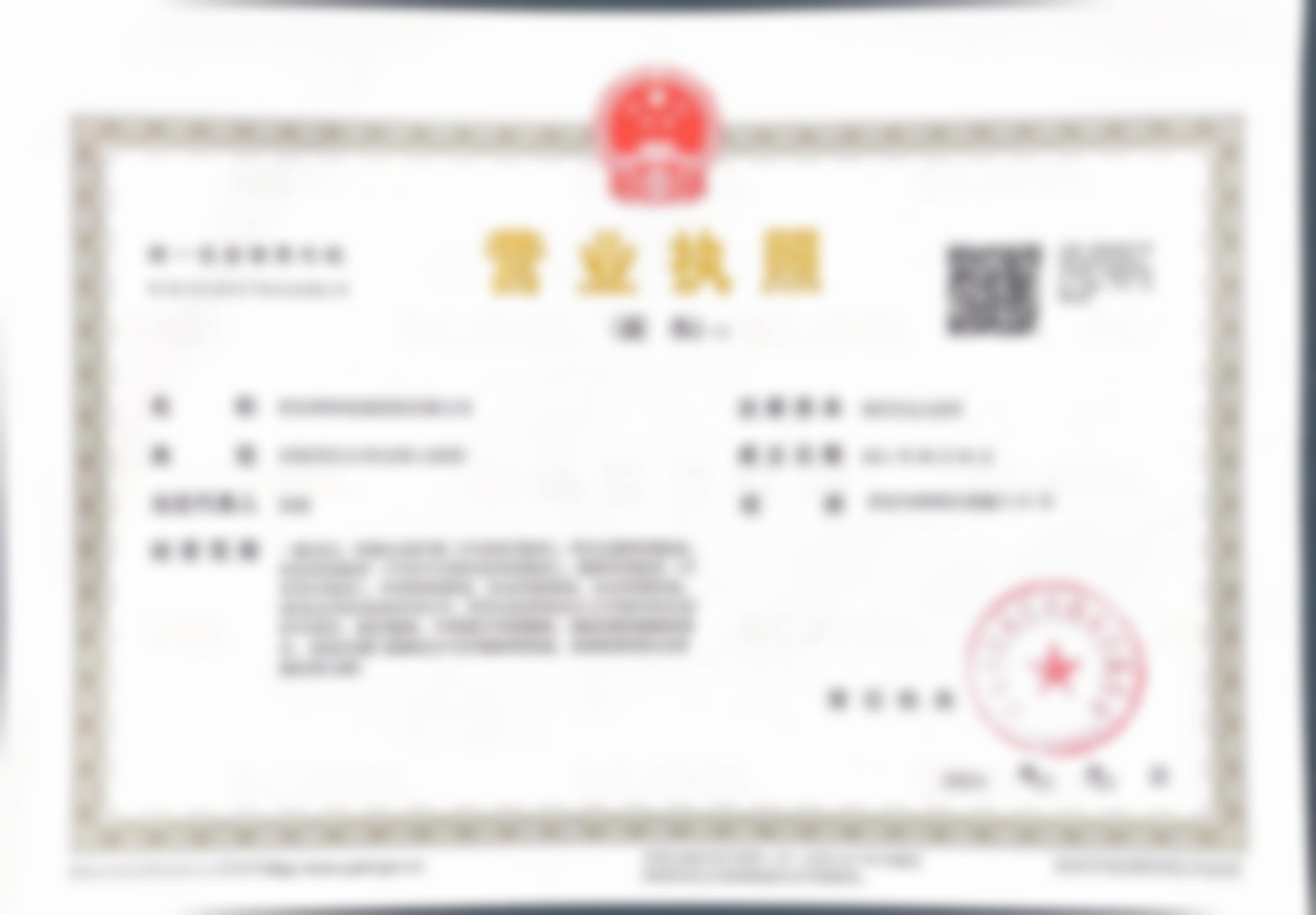 西安碑林慈爱医院女性私密整形成效
