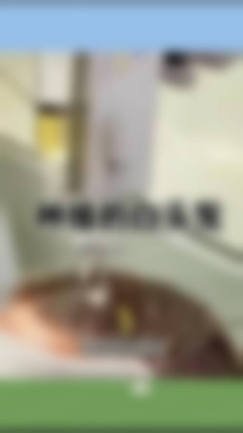五、西安雍禾植发医院的收费有何特点?