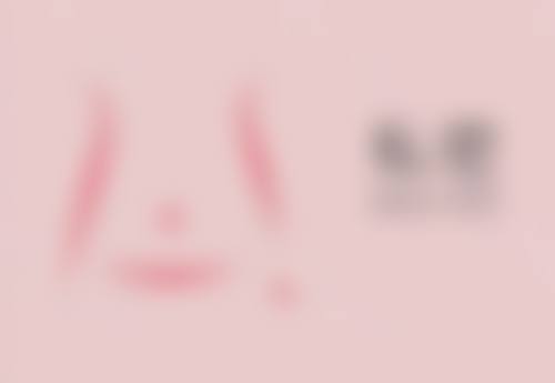 武汉八爪鱼紧缩术医院的口碑评价