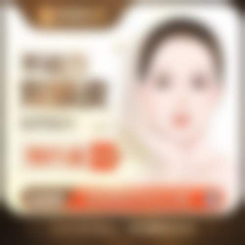 济南星氧医美整形电话：1324531xxx！项目全价格优，技术好医生棒！ 