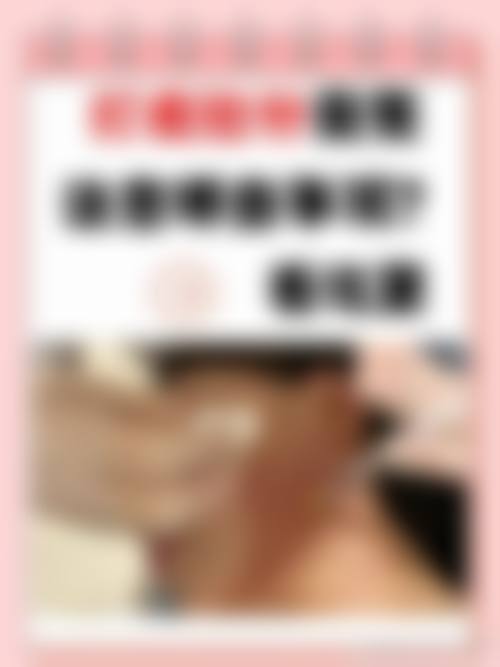 鹤岗那样美整形医院特色项目及技术优势