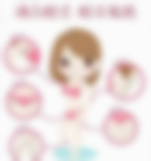 陈荣忠医生擅长项目