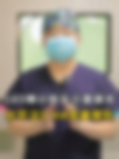 长沙华韩医疗美容医院患者常见问题解答