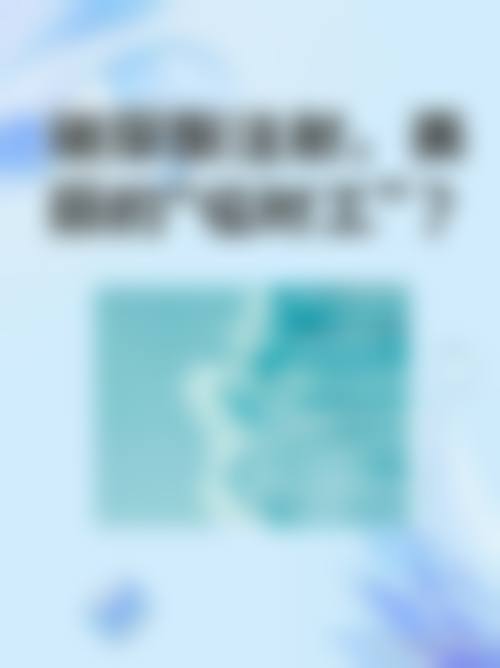 杭州吉奥医疗美容诊所医生简介与骨干医生医师介绍