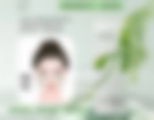 脸上破皮怎么不留疤痕？做好伤口清洁、补充营养，再用促修复药，大概率不会留疤！ 