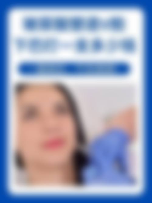 常州常美整形医院正规可靠吗?