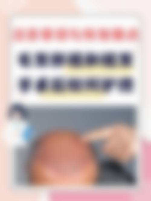 兰州美月整形美容医院收费与用户反馈展示