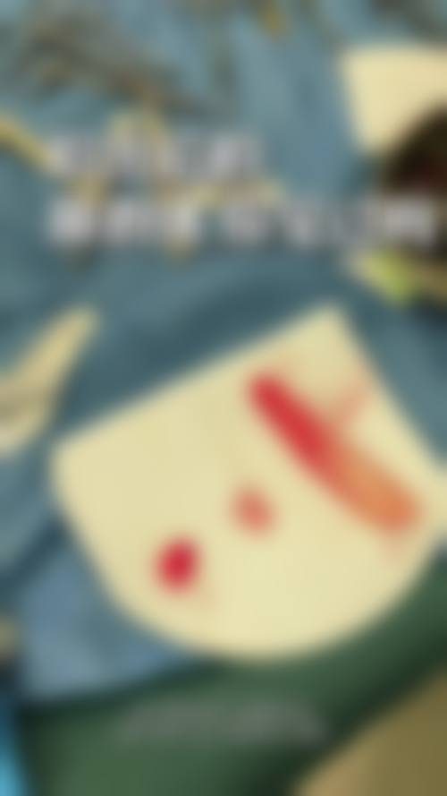 取出隆胸假体后胸部外观的变化