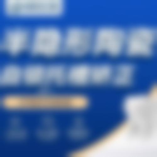 湘潭刘石强口腔诊所擅长项目。