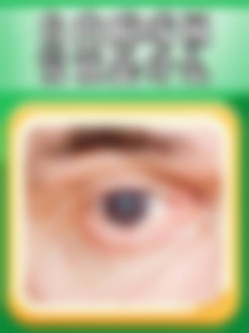 程玉伟医生技术或实力