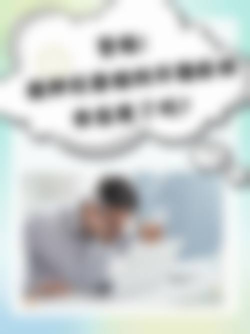 天津中 医 药大学第一附属医院眼科地理位置便于到院。