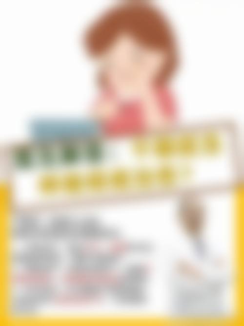 医院资质与实力：正规医院，具有影响力保护
