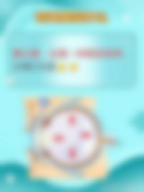 王茜珂医生的技术实力