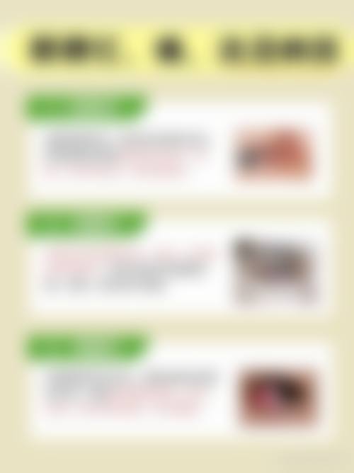 乌鲁木齐悉法诺尔眼科医院预约挂号方式。