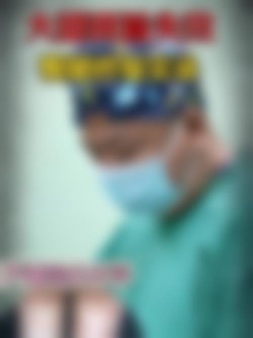 西安美人有约医学美容门诊部2026年价格收费表: