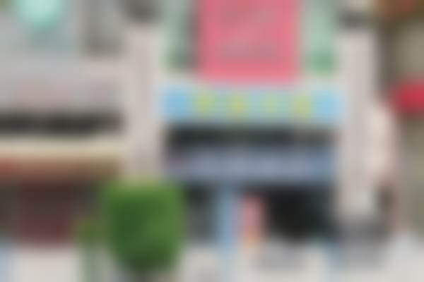 揭阳轩雅口腔诊所地理位置便于到院。