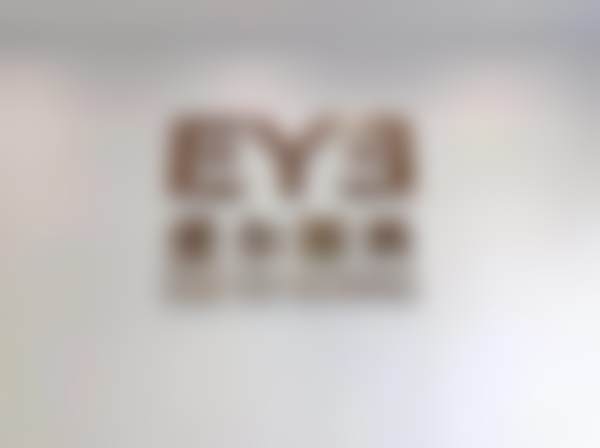 济南东城爱尔眼科诊所