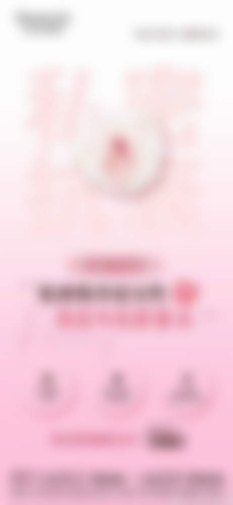 杭州阿波罗医院男性私密整形收费价格表：各项目费用揭秘，透明合理超安心！ 