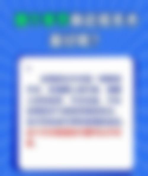 擅长项目详解