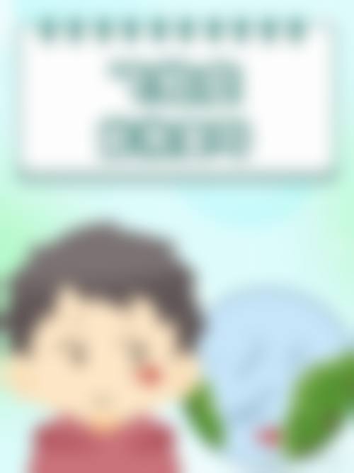 平遥康明眼科医院门诊营业时间。