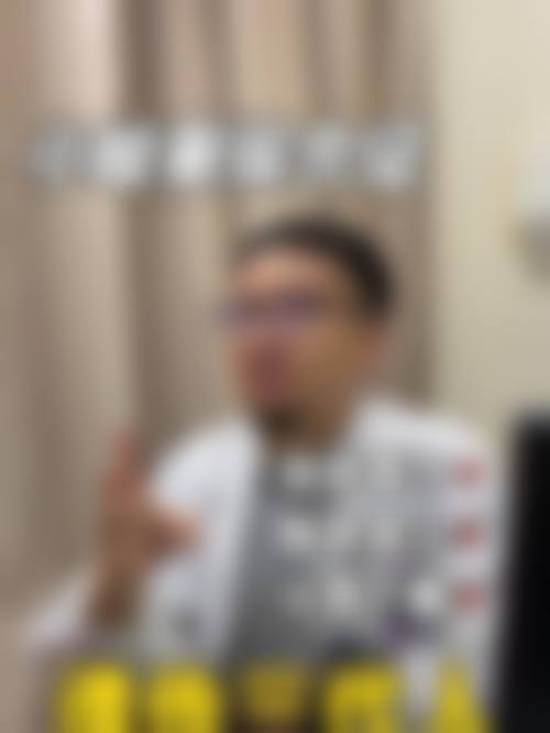 诊疗特色总结