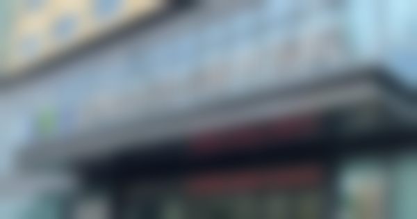 深圳深东爱尔眼科医院口碑评价