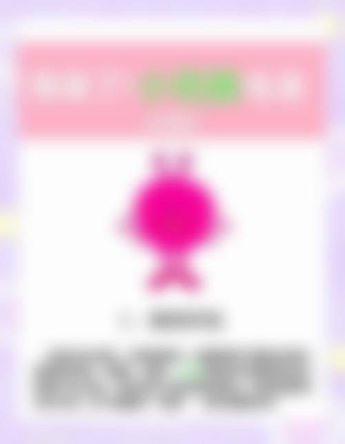 韩国丽本Reborn整形医院.皮肤科医生团队经验稳定。