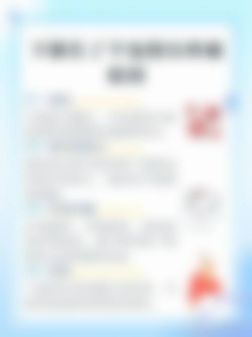 成都锦江锦城美美口腔门诊部治疗反馈与口碑评价。