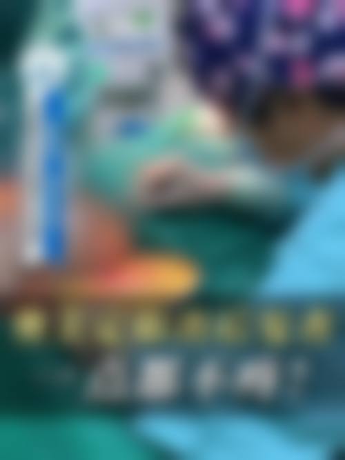硬块出现:身体发出的“求救信号”