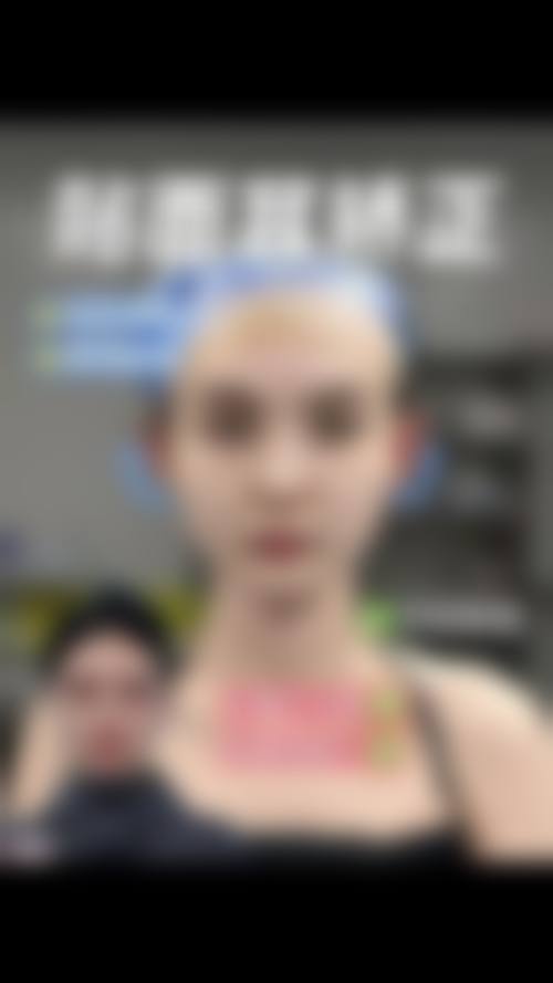 龙岩爱丽诺整形美容门诊部预约挂号方式。