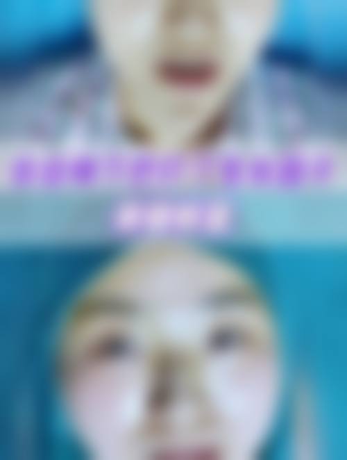 济南蓝白整形医院预约挂号方式。