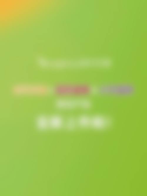 医院资质与实力:正规可靠,值得信赖