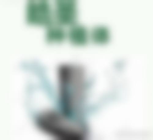 景德镇市第二人民医院口腔科预约挂号方式。