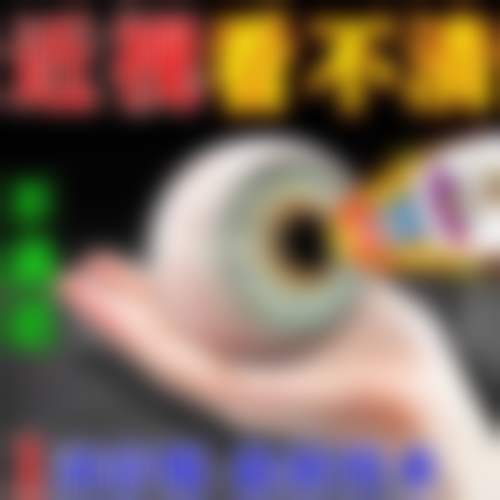 特色科室与项目:全病种覆盖,精细治疗