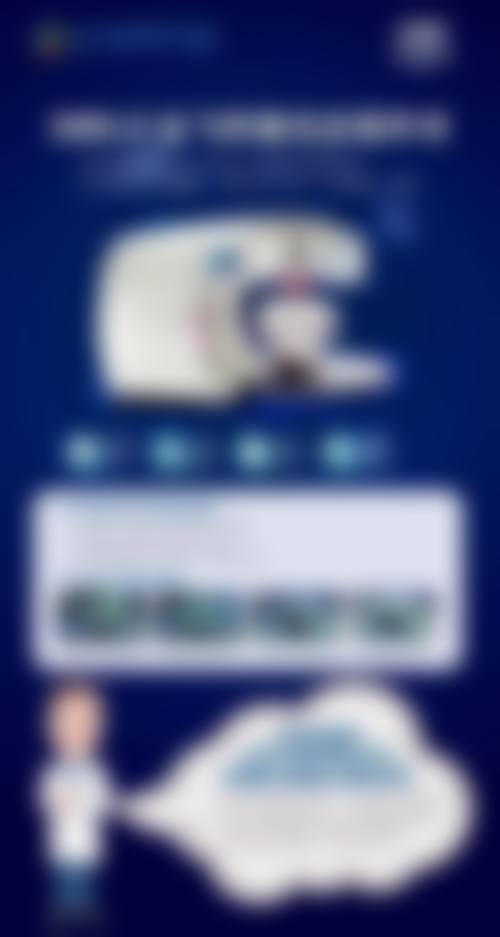 结尾:立即预约,守护清晰视界