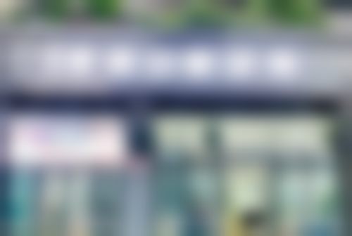 深圳君胜口腔诊所门头