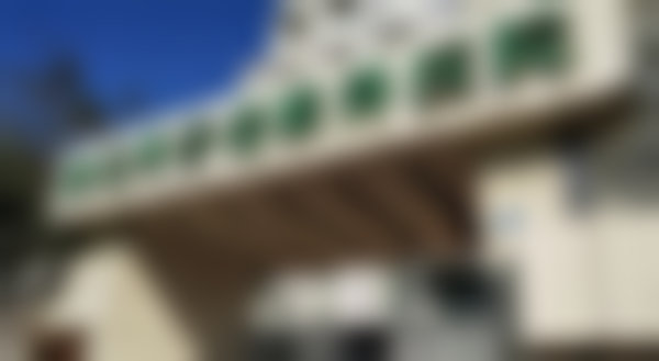 杨槐医生坐诊的医院