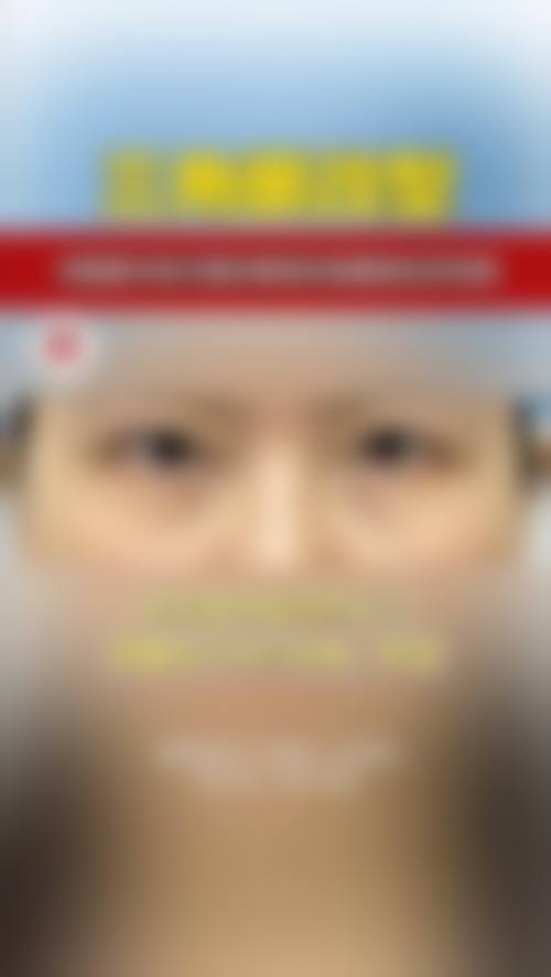 患者真实评价