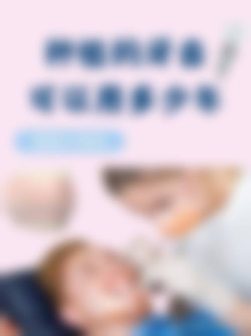 金思晔医生坐诊医院情况