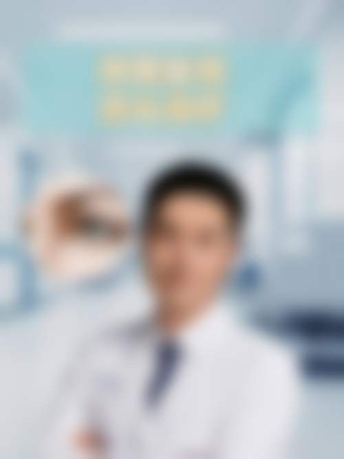 河源东江眼科