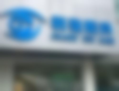 六、常见问题(FAQ)——杭州市张鑫收费一览表 答疑解惑