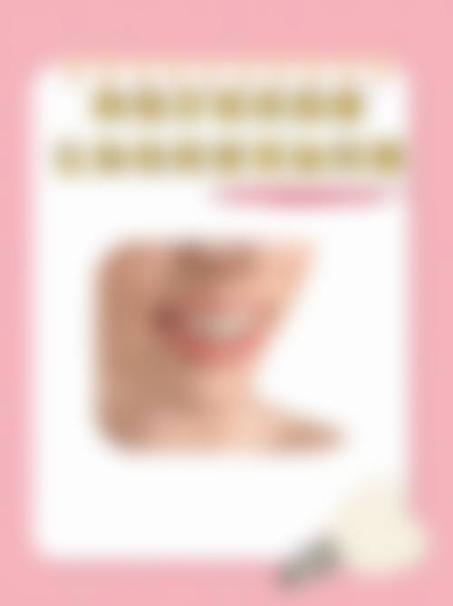 便利导航与预约方式