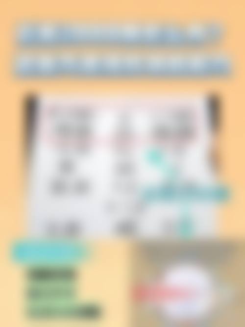 服务流程:人性化服务与患者隐私保护