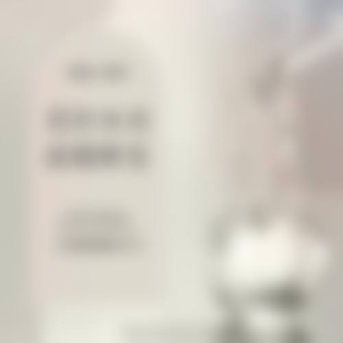 长沙谢磊天一医疗美容诊所擅长项目。