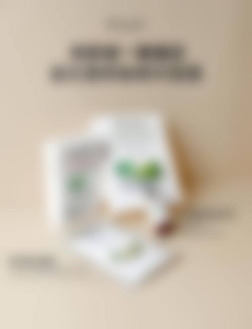 优惠活动详情:到院专享