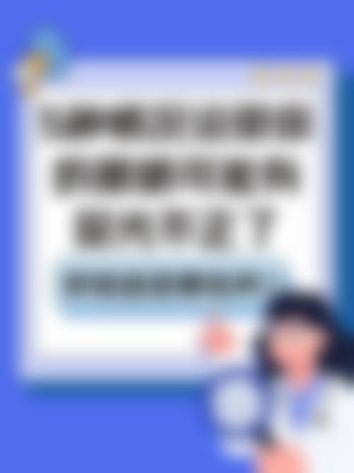 南昌华厦眼科预约挂号方式。