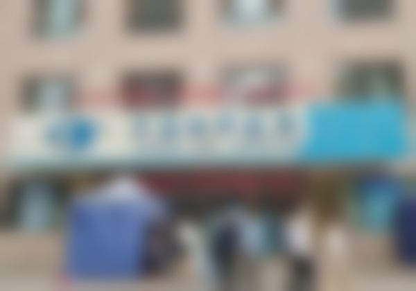 医院的优势体现