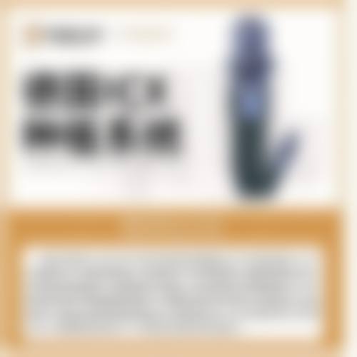 常见问题解答
